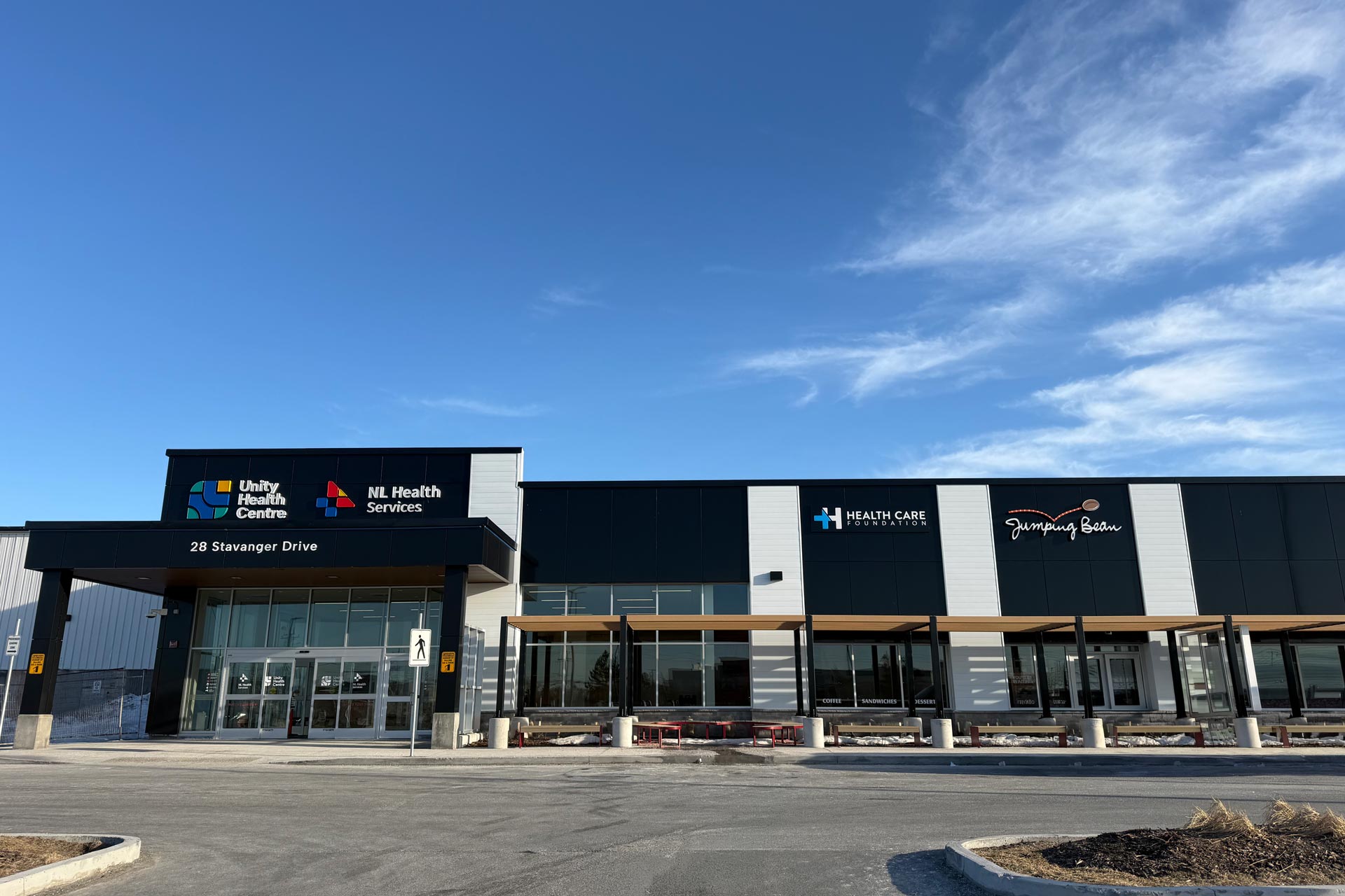 Exterior of the Ambulatory Health Hub in St. John's