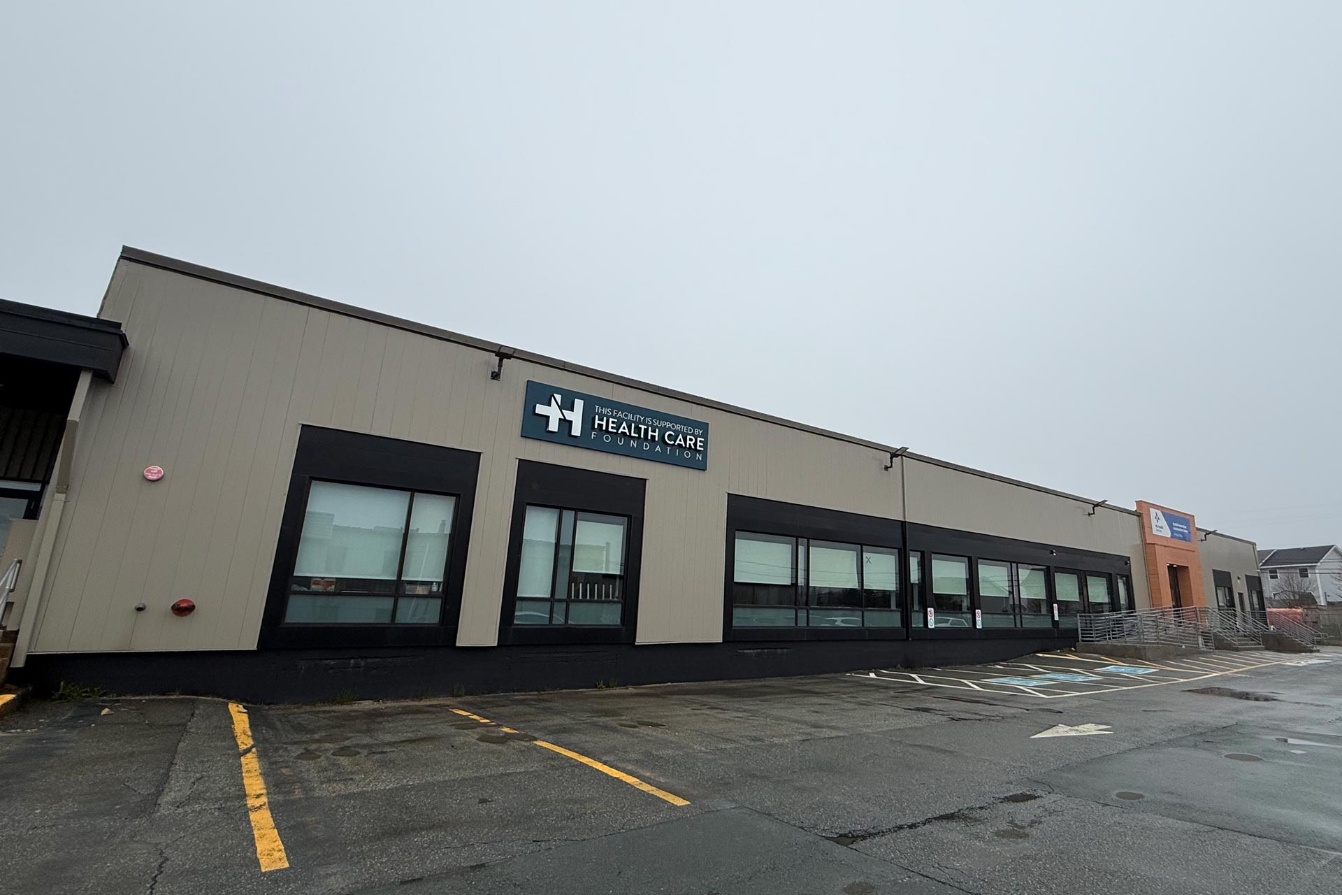 Exterior of the Health Innovation Acceleration Centre in St. John's